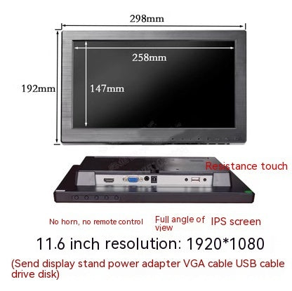 Portable HD HDMI Full View 1080P LCD Display Touch Computer Screen