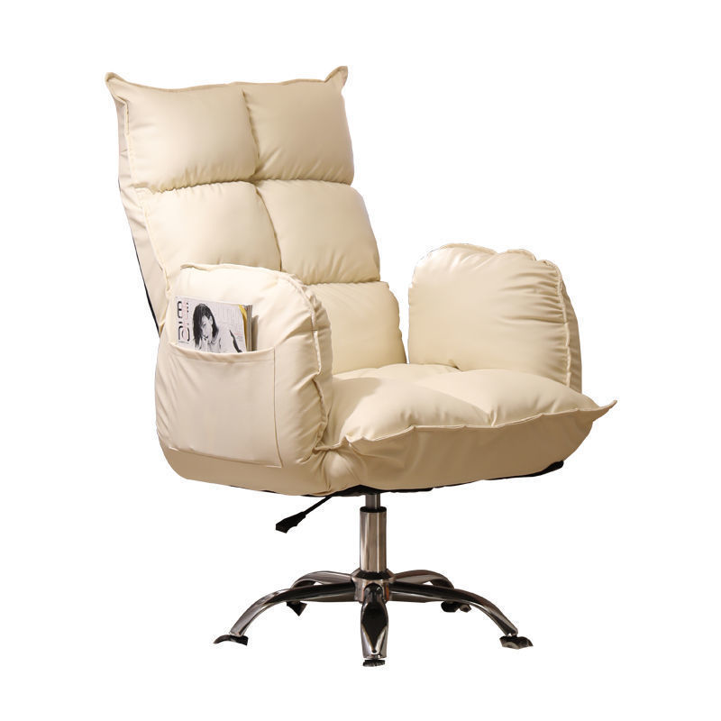 Comfortable Home Gaming Sofa Chair