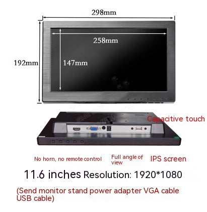 Portable HD HDMI Full View 1080P LCD Display Touch Computer Screen