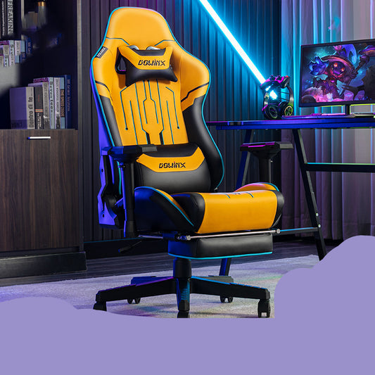 Men's Chair Ergonomic Gaming