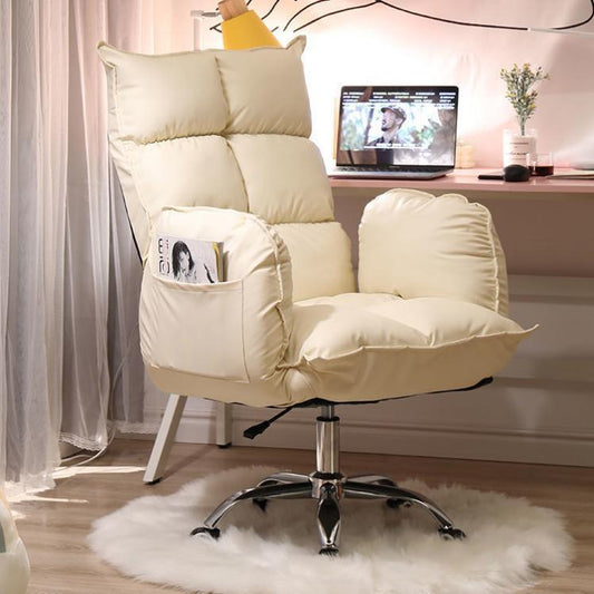 Comfortable Home Gaming Sofa Chair